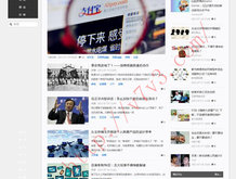 word下划线空格怎么打